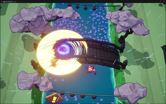 Ninjam! Screenshot