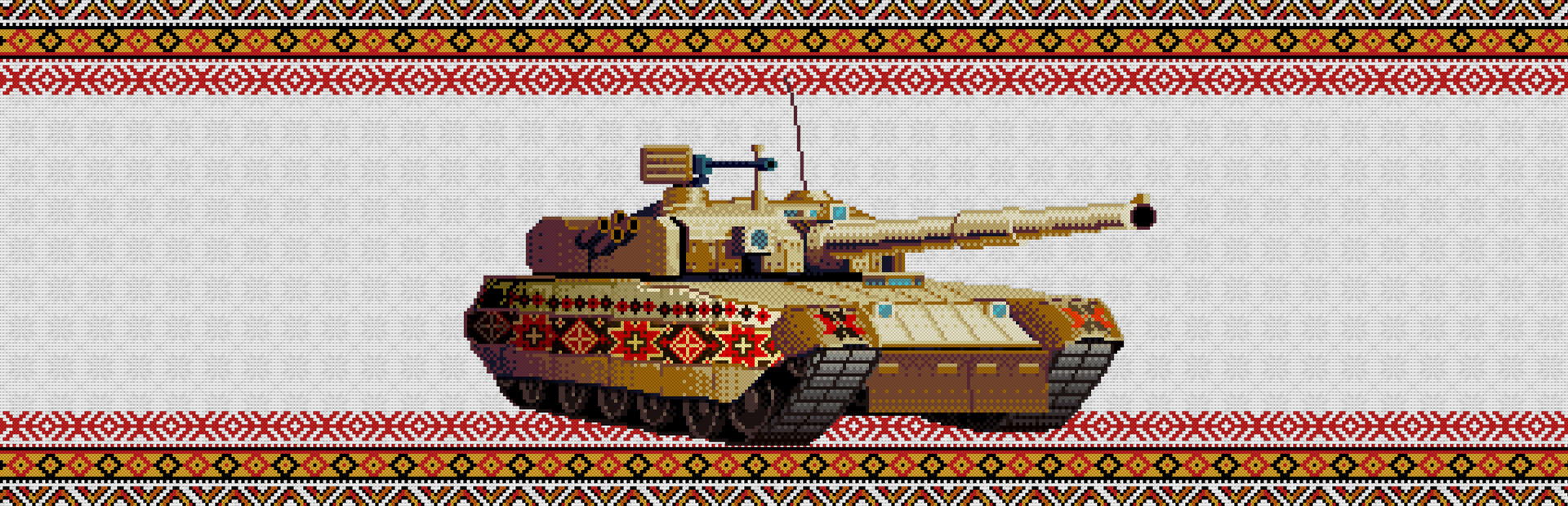 Threads of War