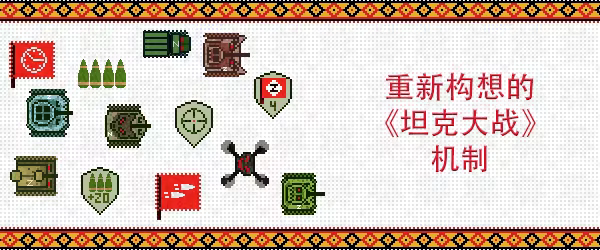 方舟游戏资源图片