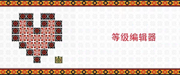 方舟游戏资源图片