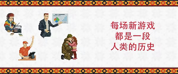 方舟游戏资源图片