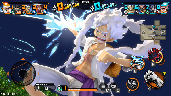 ONE PIECE バウンティラッシュ スクリーンショット