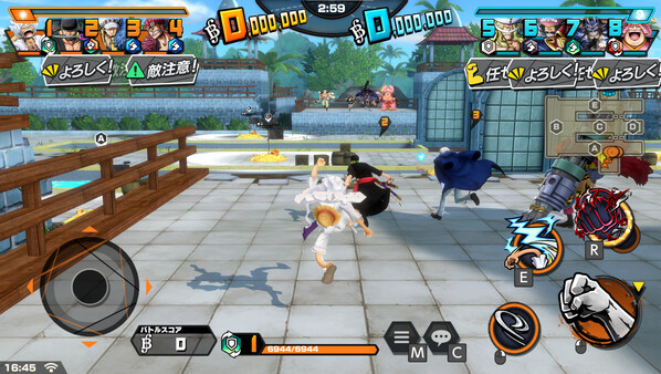 ONE PIECE バウンティラッシュ スクリーンショット