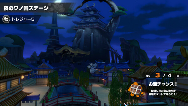 ONE PIECE バウンティラッシュ スクリーンショット