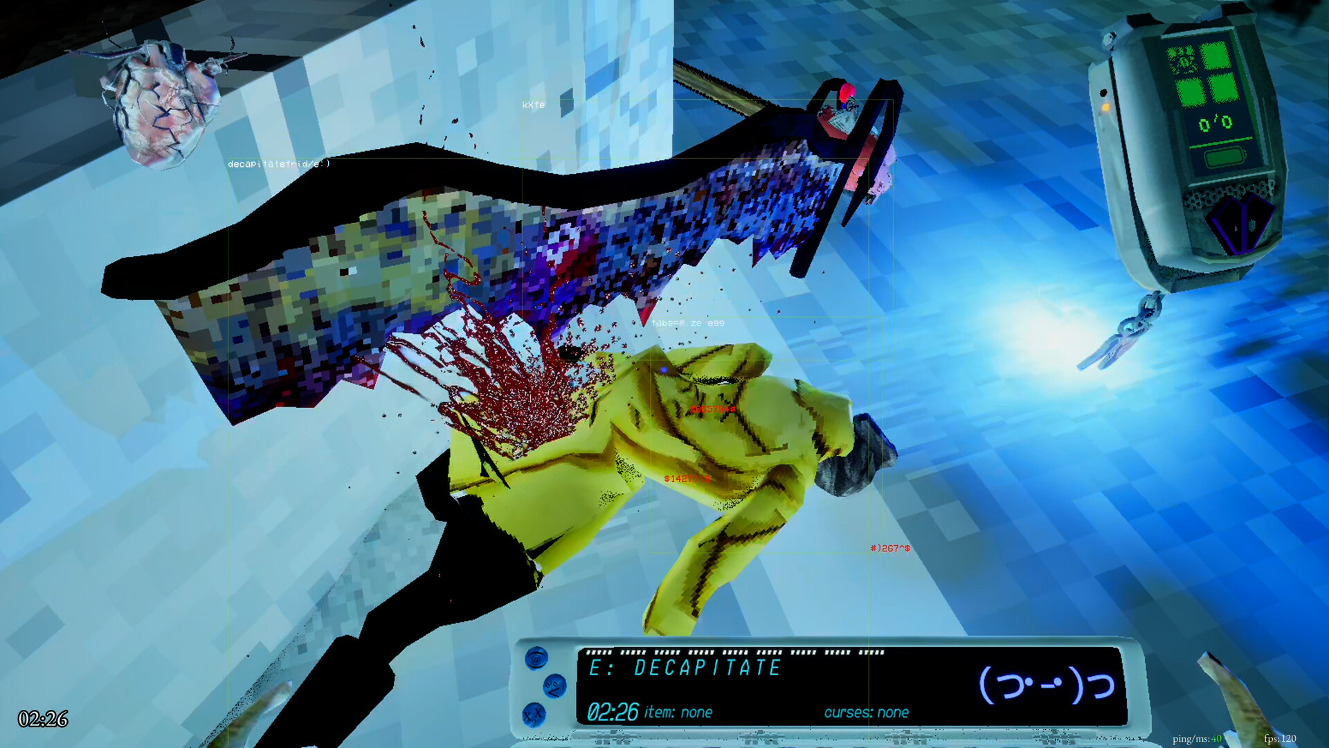 Screenshot 9 of 11