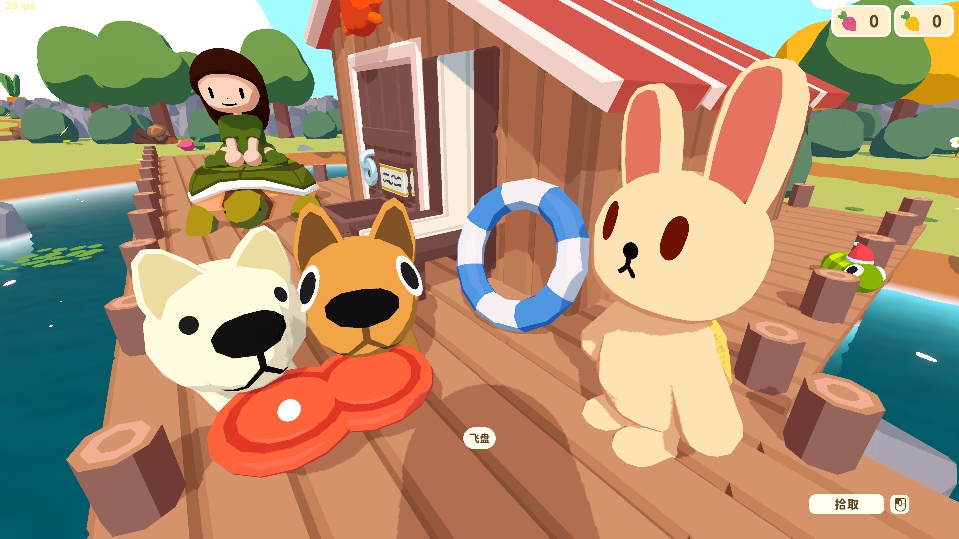 Cozy Island screenshot 2