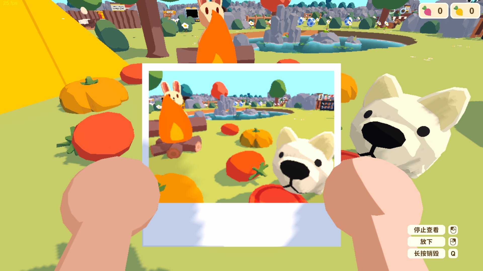 Cozy Island screenshot 4
