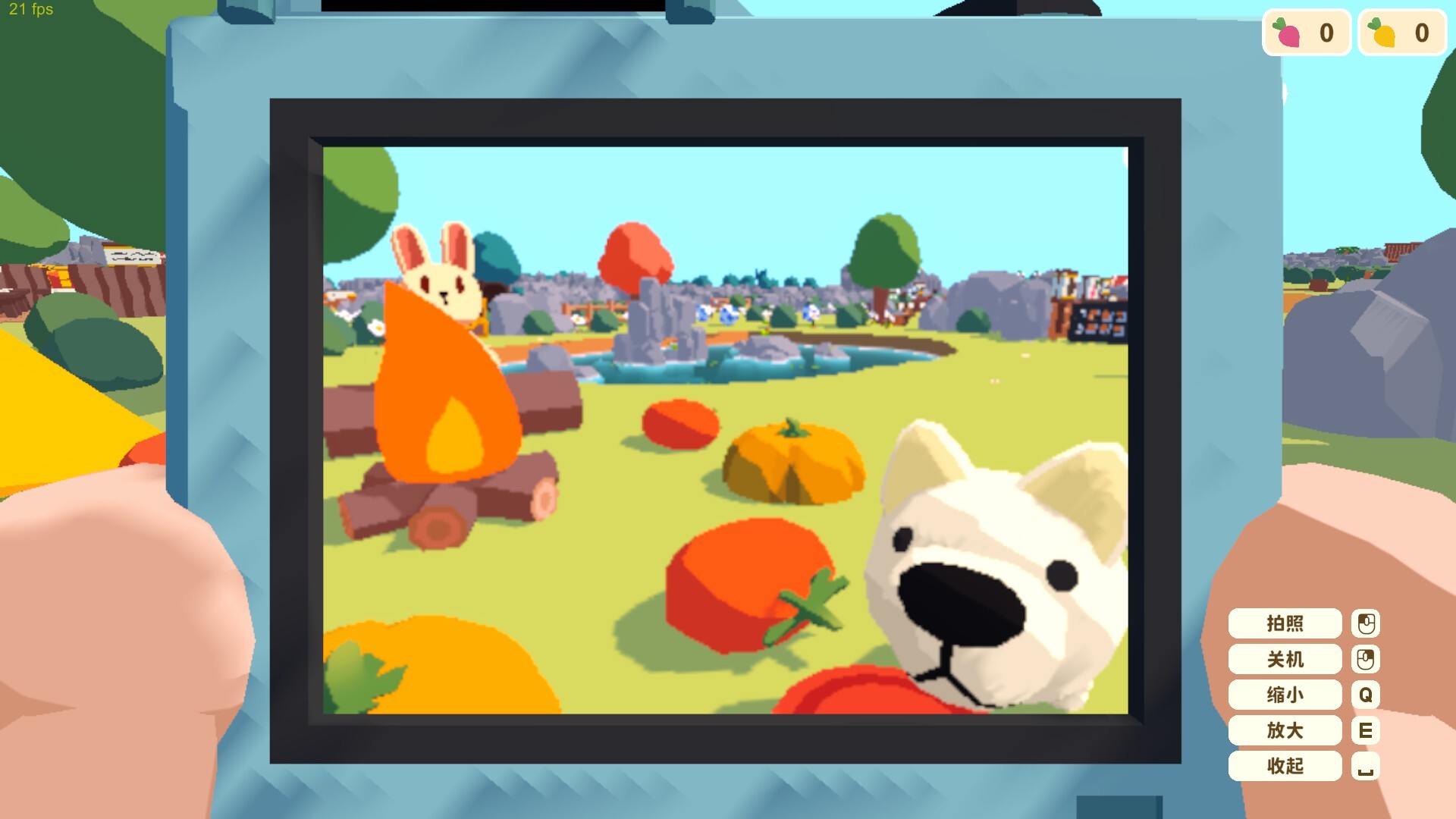 Cozy Island screenshot 6