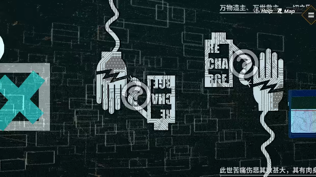 Dragon Spirits 2 : Prologue video 5