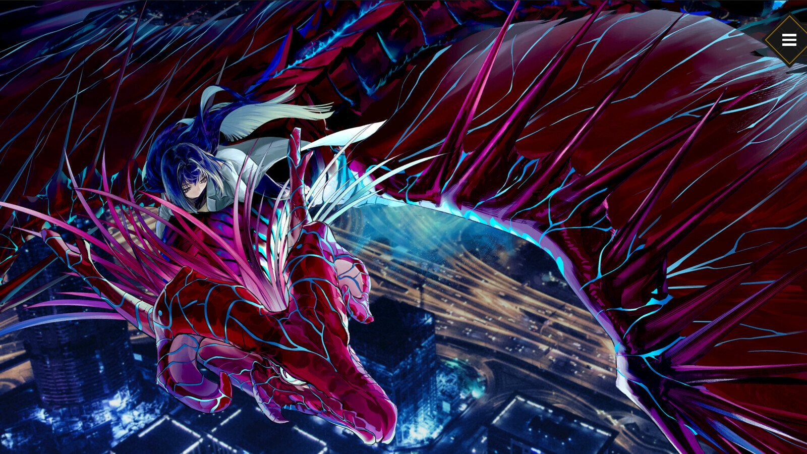 Dragon Spirits 2 : Prologue screenshot #2