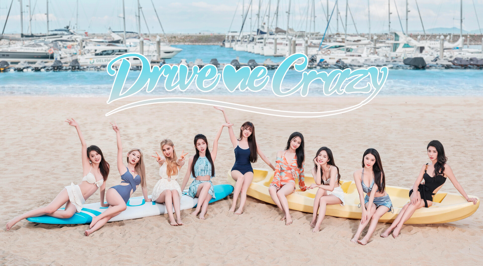 Drive Me Crazy Featured Screenshot #1