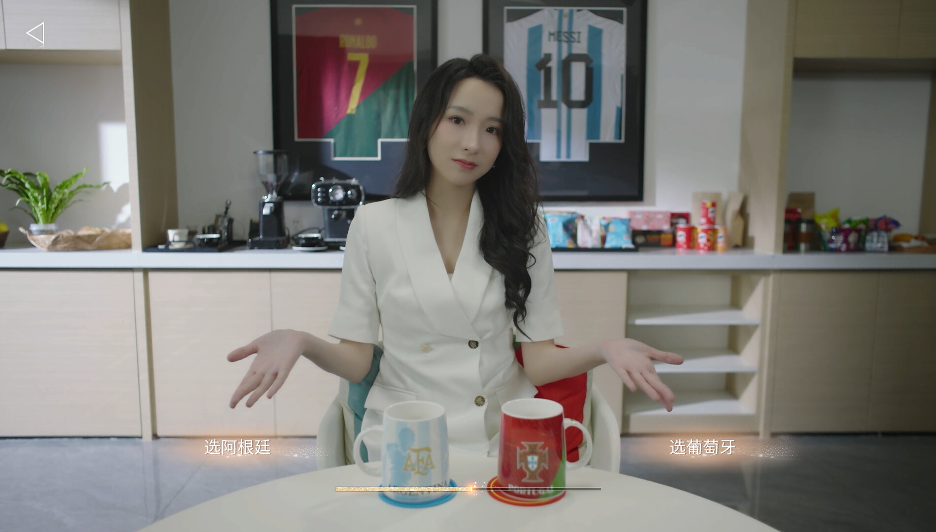 Drive Me Crazy screenshot #2