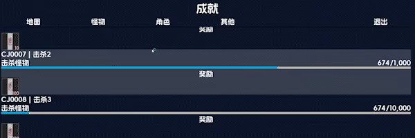 史莱姆的抉择:The Slime's Choice:TSC video 4