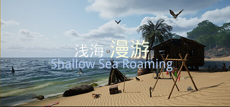 Shallow Sea Roaming steam charts