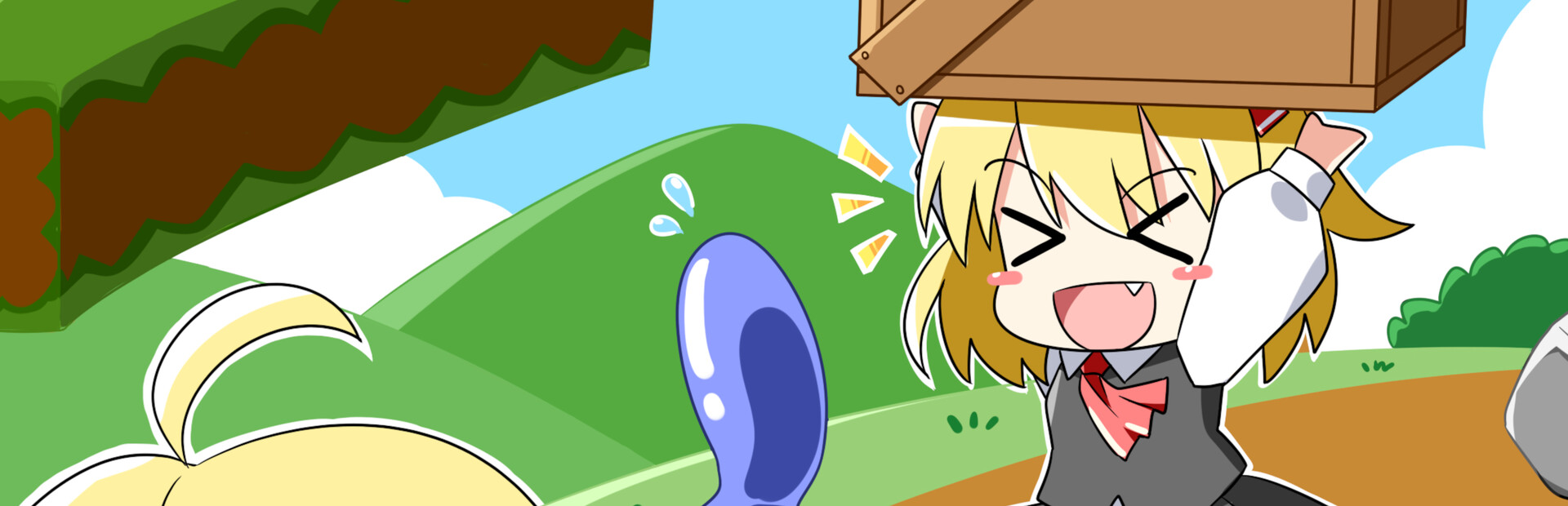 Rumia Throws!