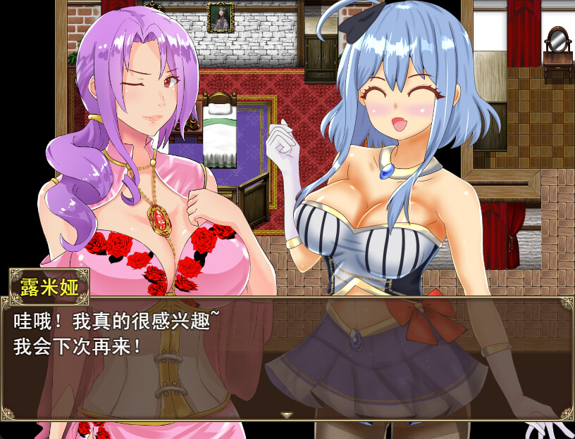 倒数坠入 -(V1.3)