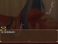 截图 #8