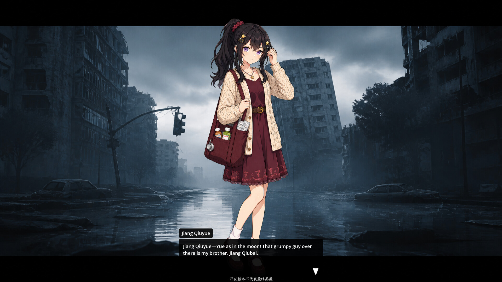 Unknown: Site-0のスクリーンショット 1