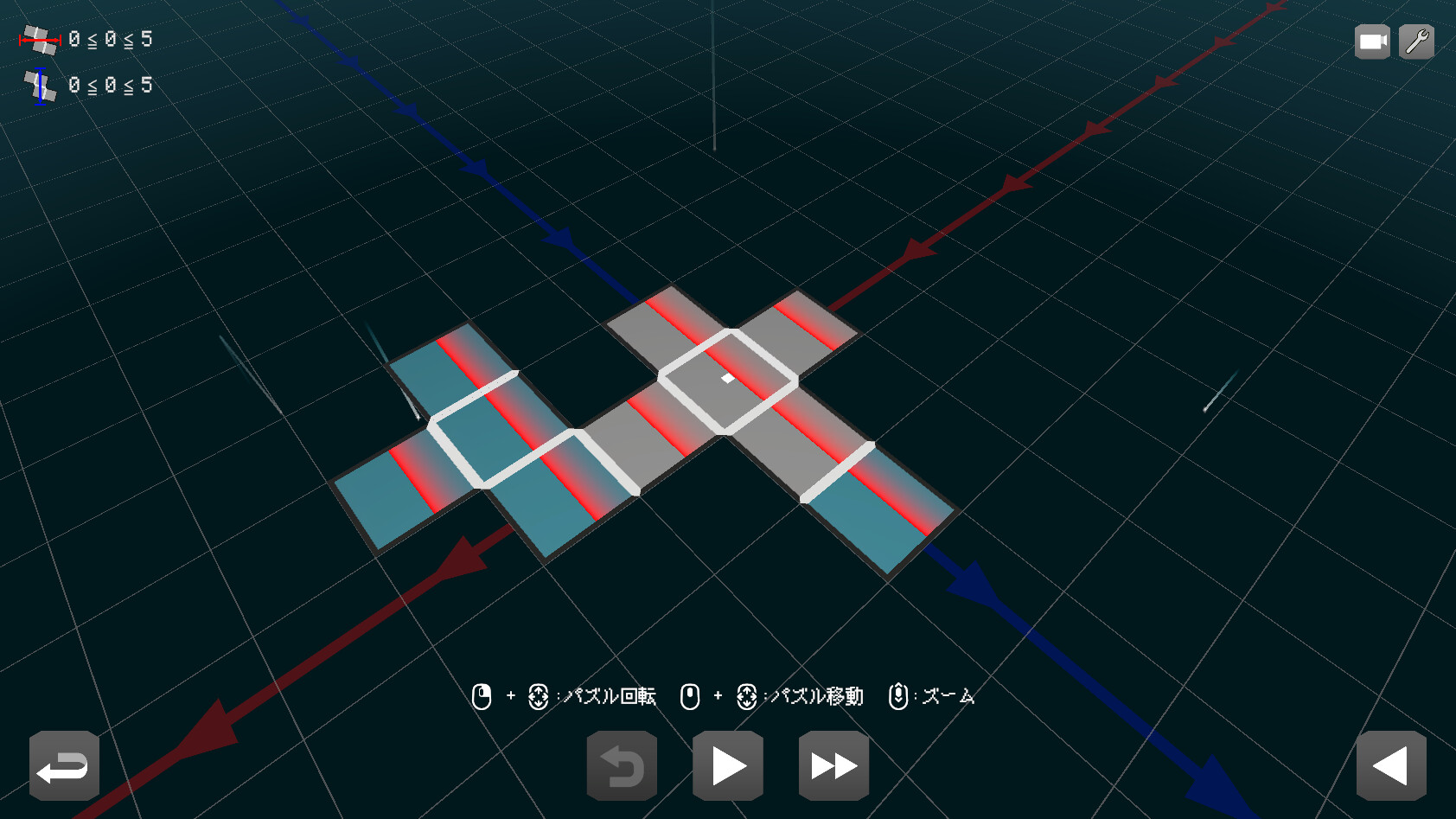 スクリーンショット 3