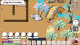 Screenshot #1