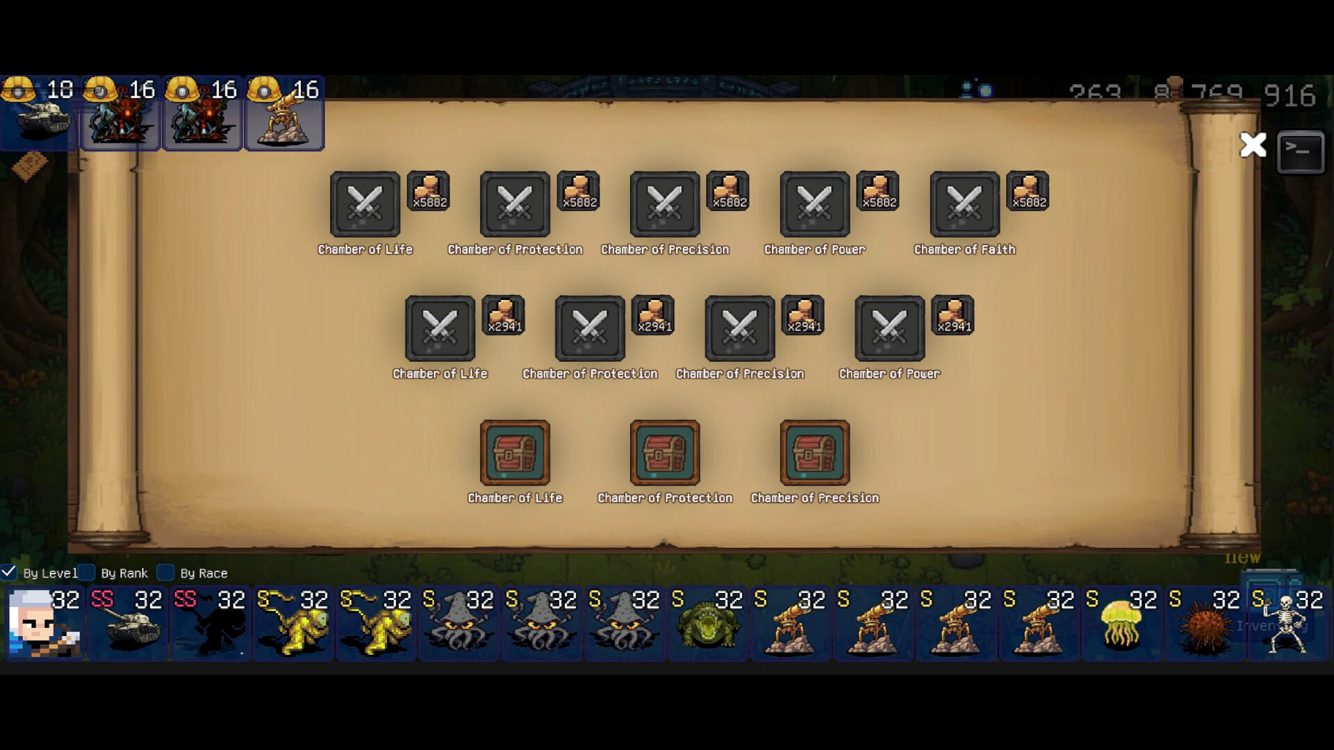 BioKept screenshot #7