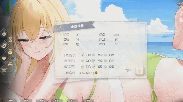 👑Idle Calibur：Zero💕（选王之剑：零） video 8