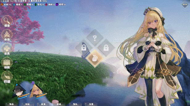 👑Idle Calibur：Zero💕（选王之剑：零） video 4