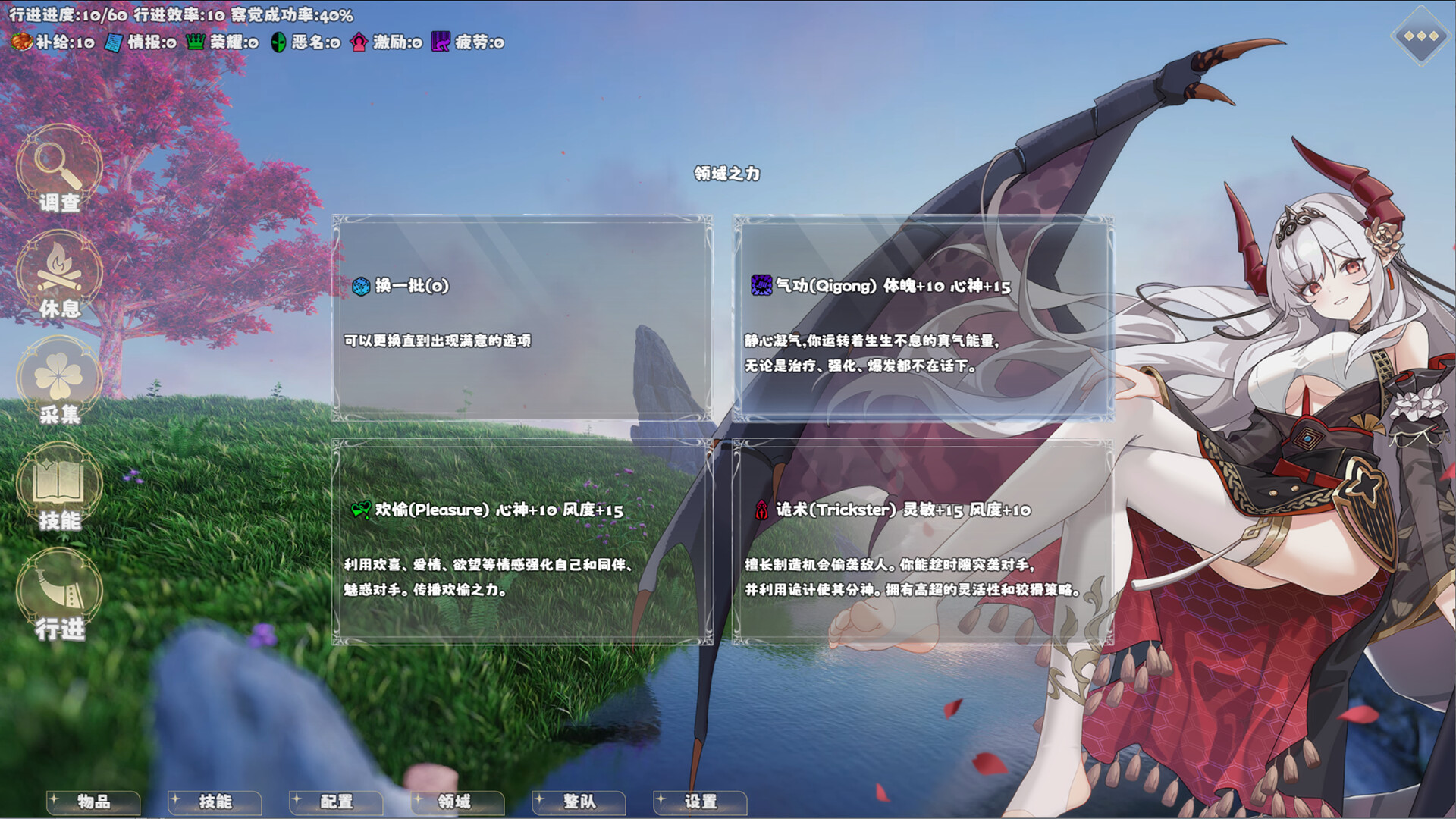 screenshot of 👑Idle Calibur：Zero💕（选王之剑：零） 5