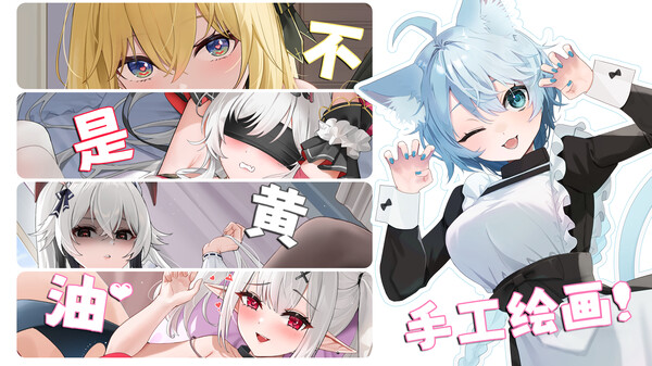 Screenshot z Idle Calibur：Zero（选王之剑：零）