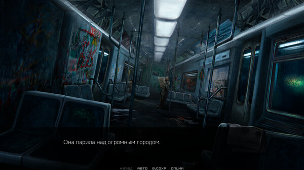 Скриншот 4 из игры Thorns: Adlia