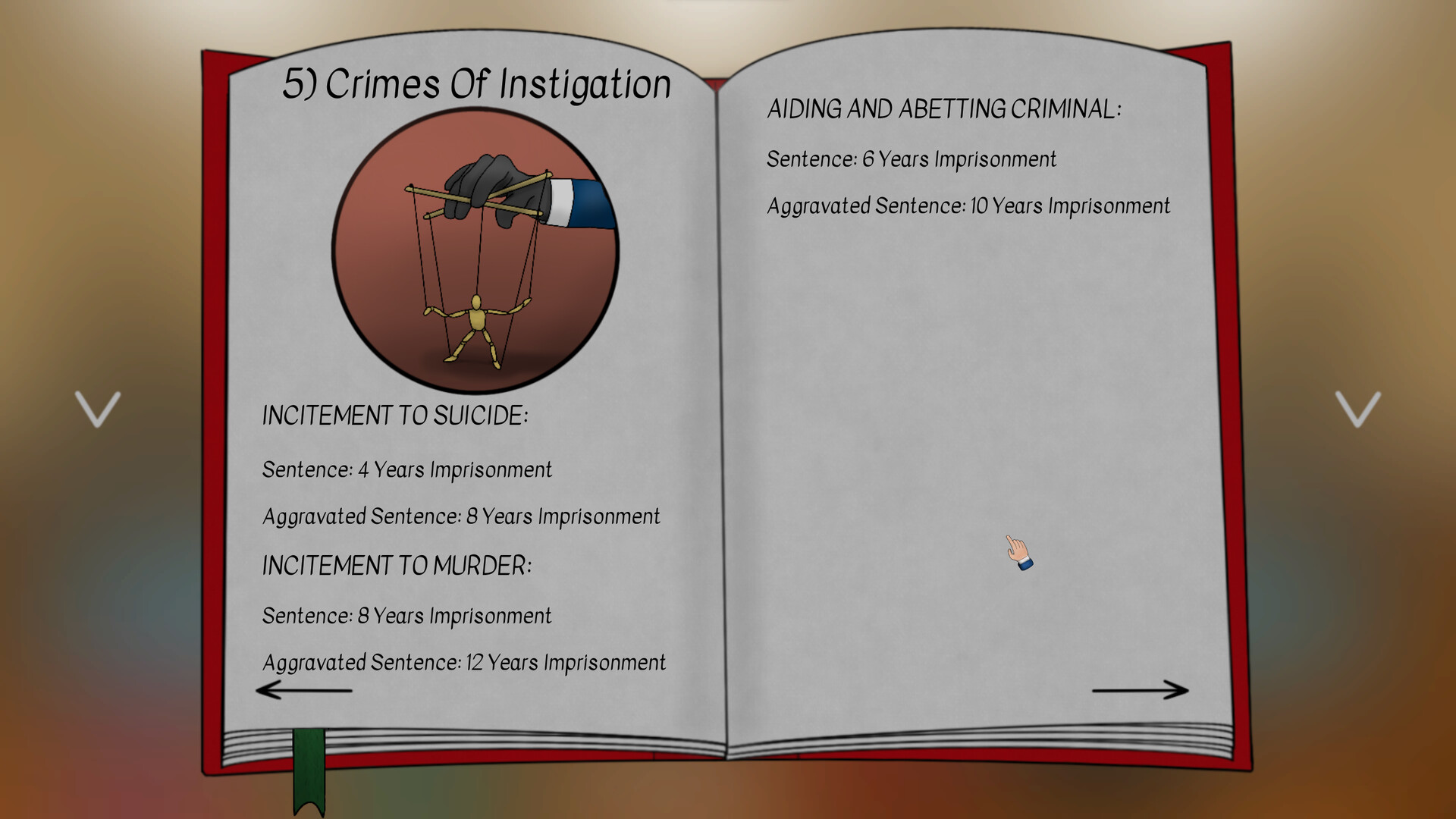 JudgeSim screenshot #7