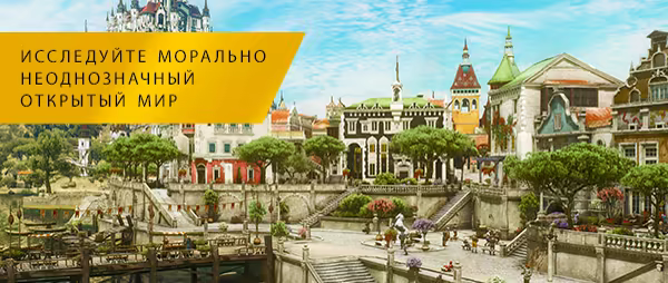 Сцена из Ведьмак 3: Дикая Охота оффлайн — сражение ведьмака с монстром в тёмной локации континента