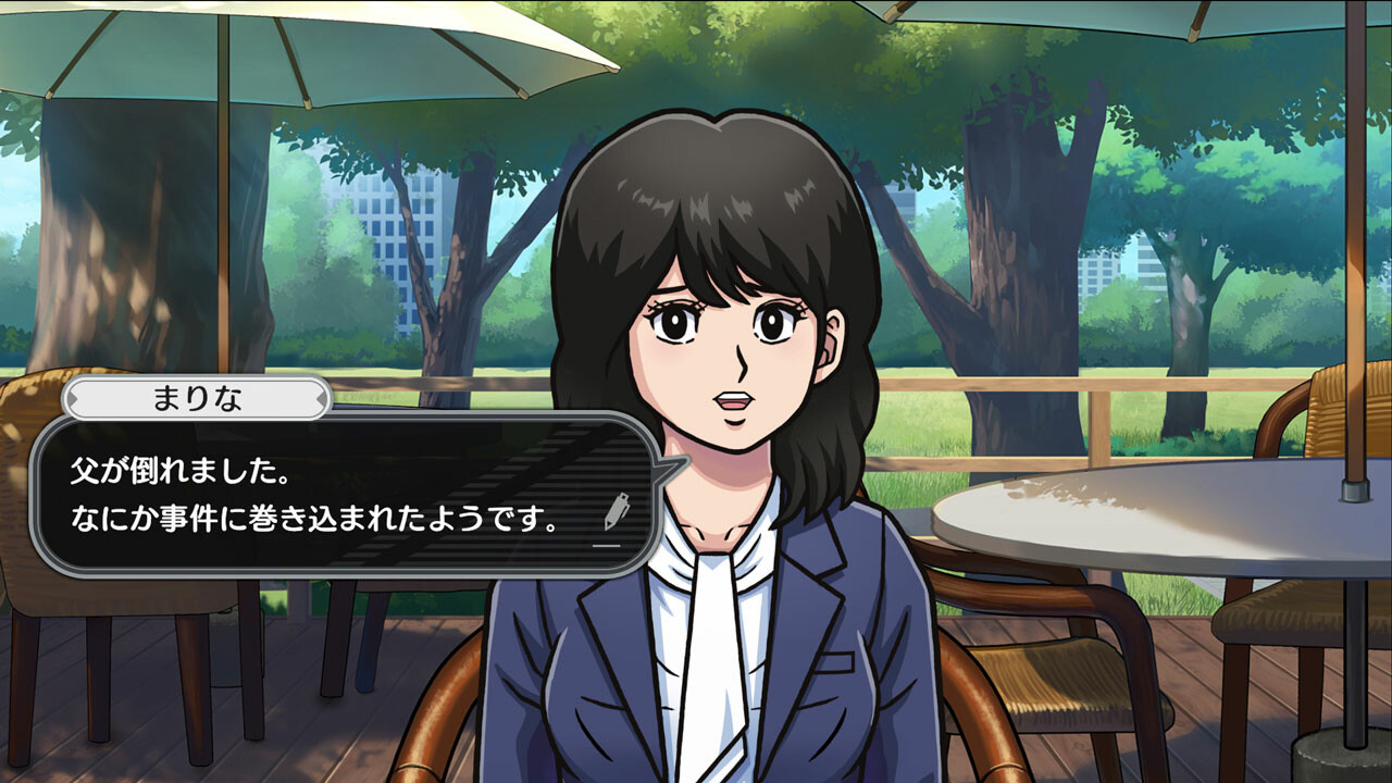 スクリーンショット 2