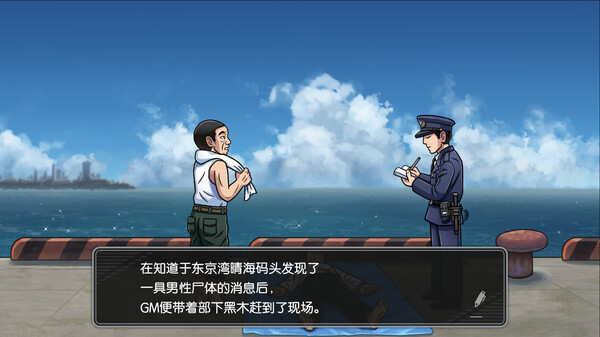 第 2 张，共 7 张