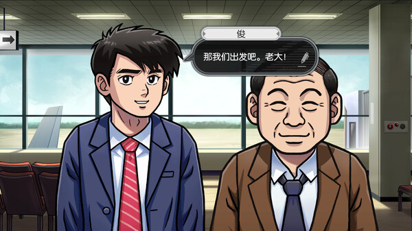 第 6 张，共 7 张