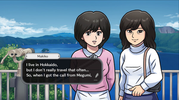 Screenshot z The Hokkaido Serial Murder Case The Okhotsk Disappearance ~Memories in Ice, Tearful Figurine~ Screenshot z The Hokkaido Serial Murder Case The Okhotsk Disappearance ~Memories in Ice, Tearful Figurine~