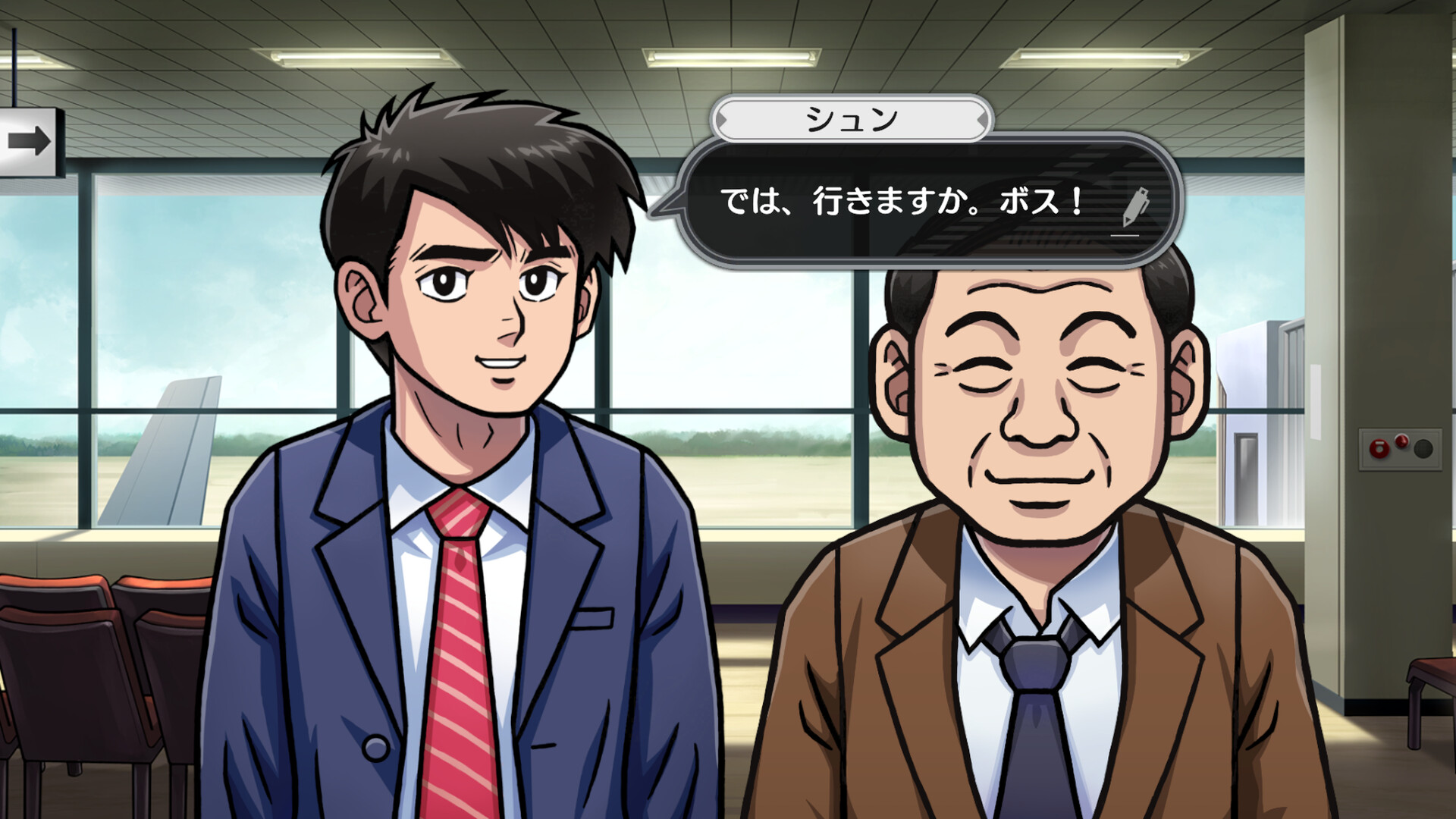 スクリーンショット 7