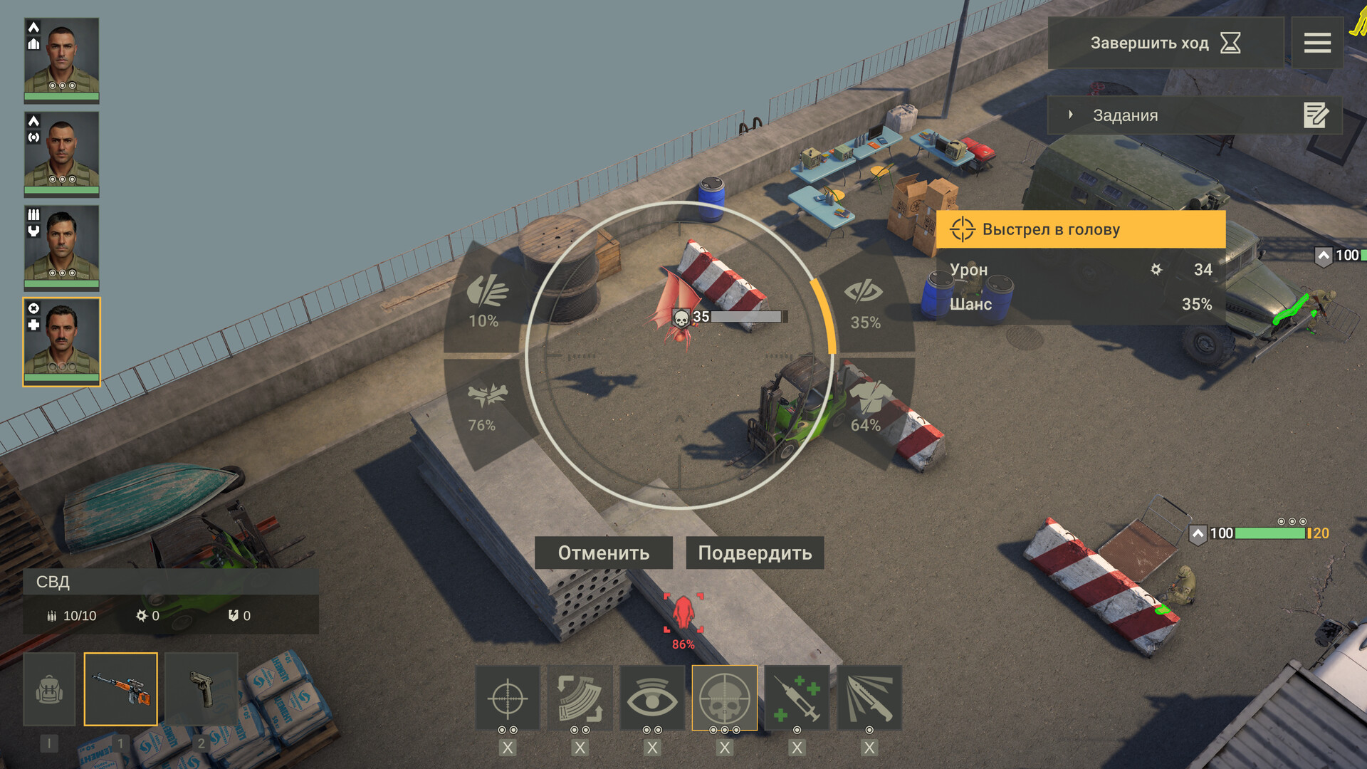 ss_8eb90bf3bcb1d99c5dfaf29e83d3bf10ced00