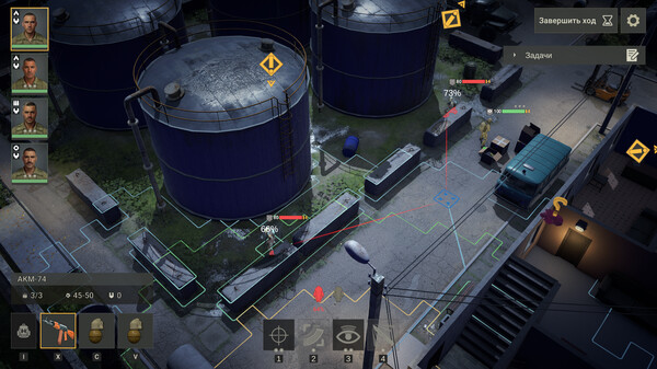 SOF: Enemy from the future Screenshot