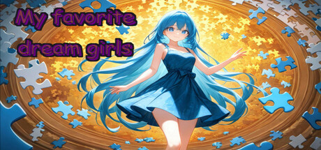 My favorite dream girls banner