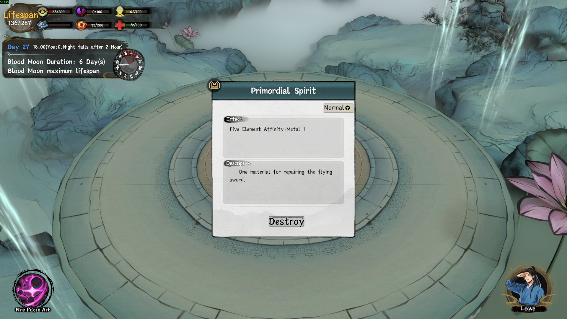 Cultivation Realm: Card Survival screenshot 12