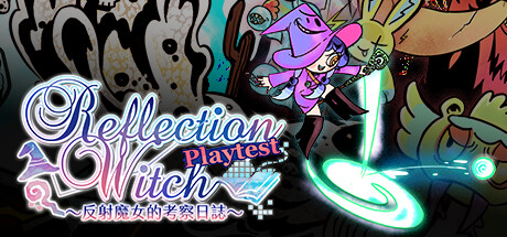 Reflection Witch Playtest Cheat Engine/CT