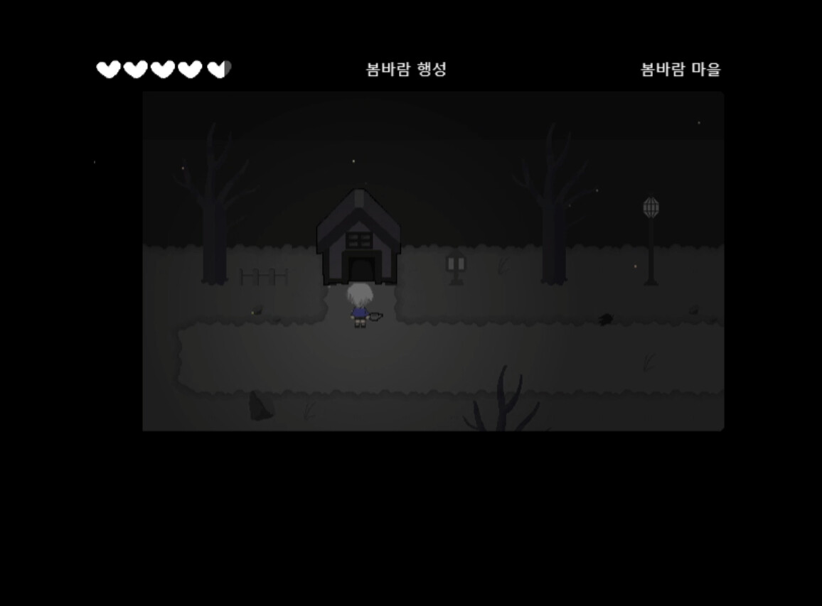 screenshot of 잿빛의 행성 1