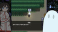 Screenshot #1