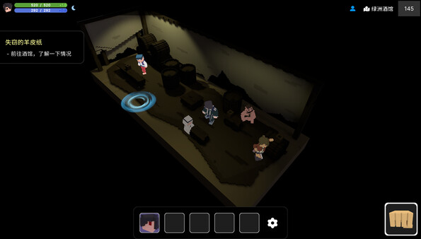 Screenshot media