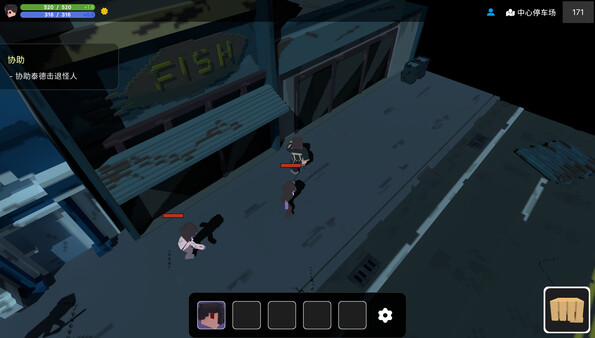 Screenshot media