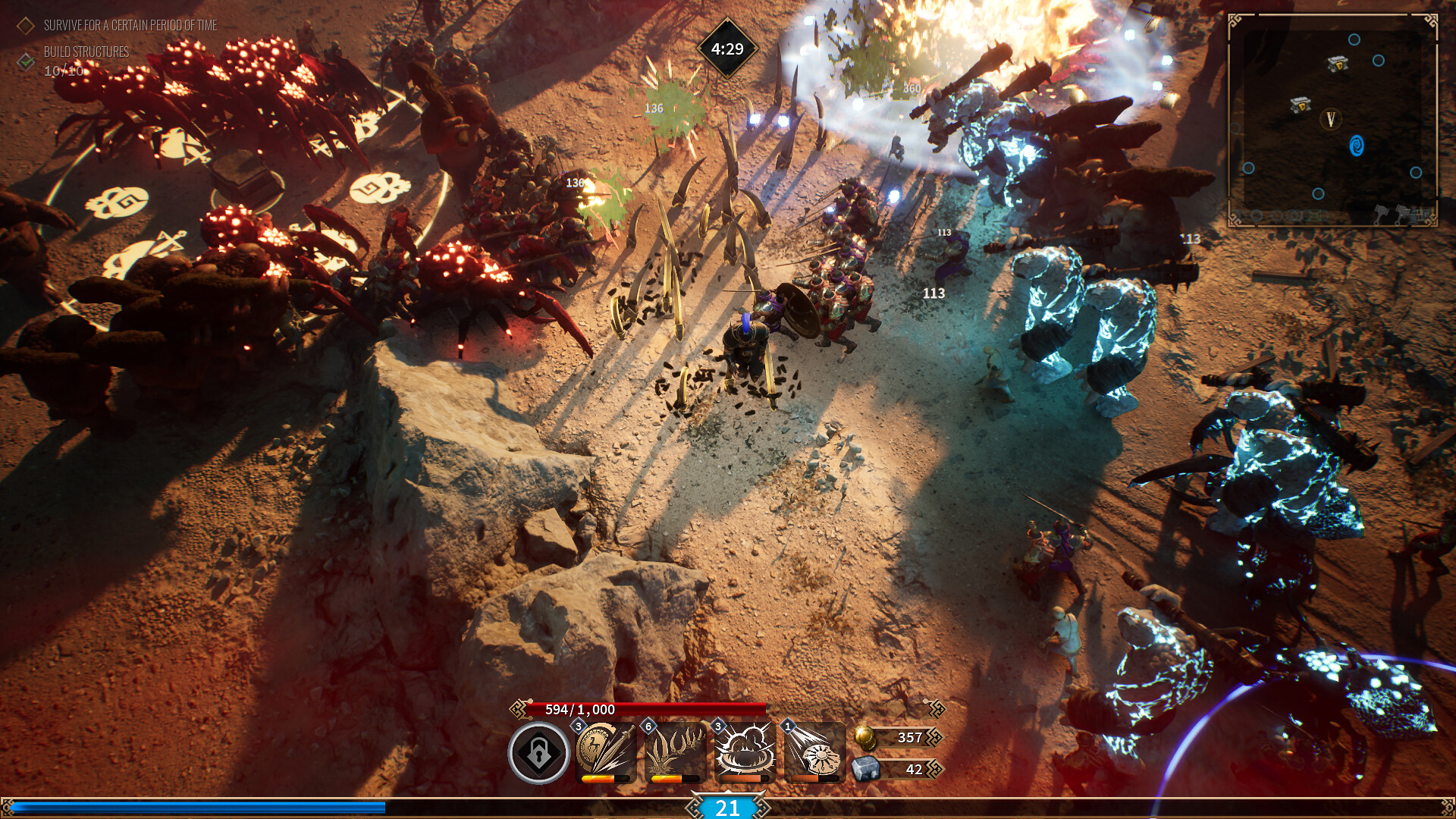 Achilles: Survivor screenshot #9