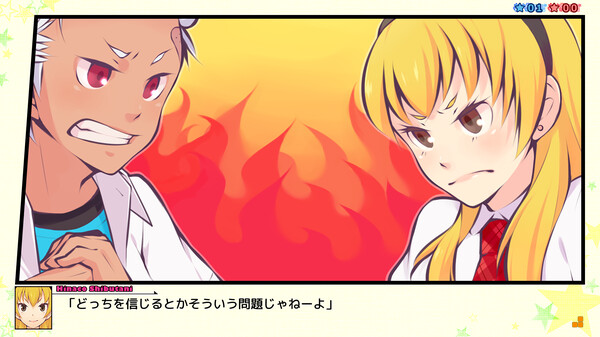 Star's Peaces: Memorial Edition screenshot 3
