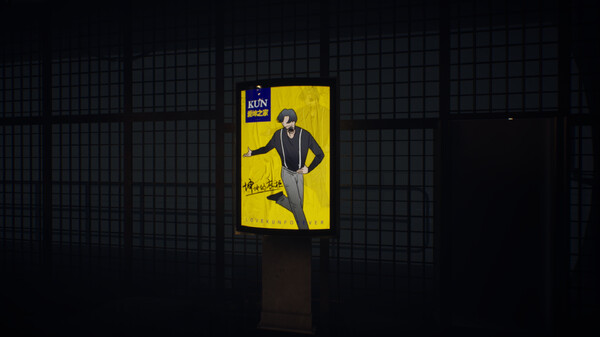 Screenshot z Kunkun Terror Express