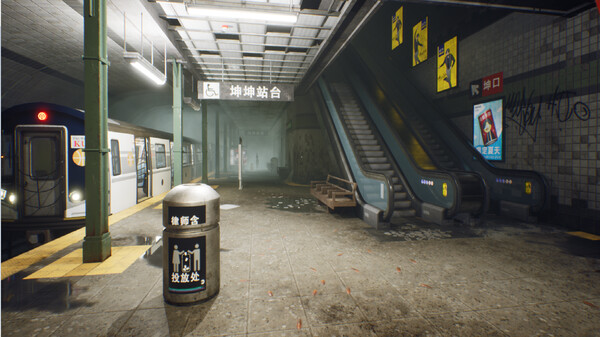 Screenshot z Kunkun Terror Express